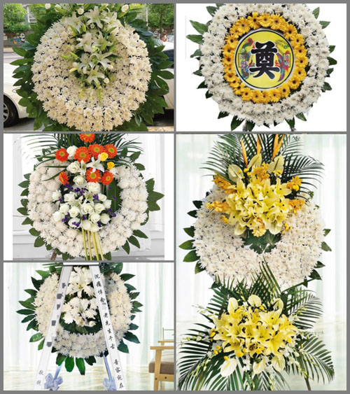 上海金山区亭林镇后岗村花圈速递